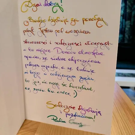 Amart Διαμέρισμα *